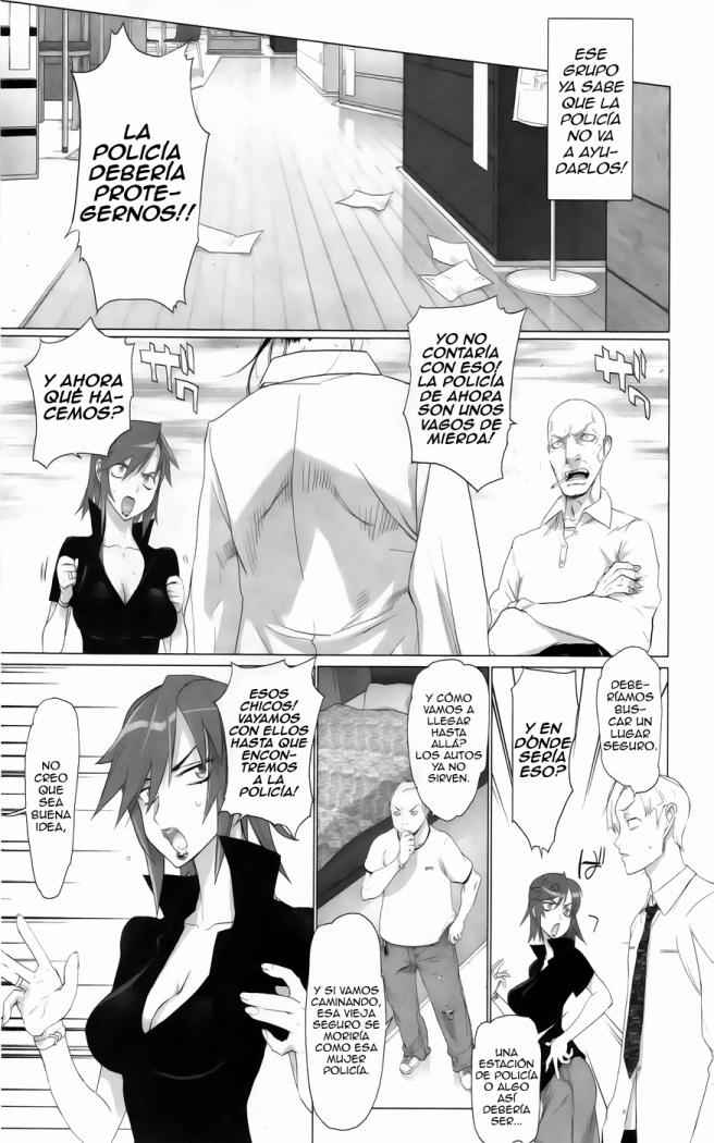 Read Highschool of the Dead ES Manga Online