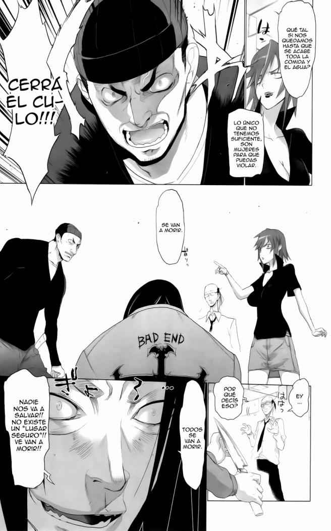 Read Highschool of the Dead ES Manga Online
