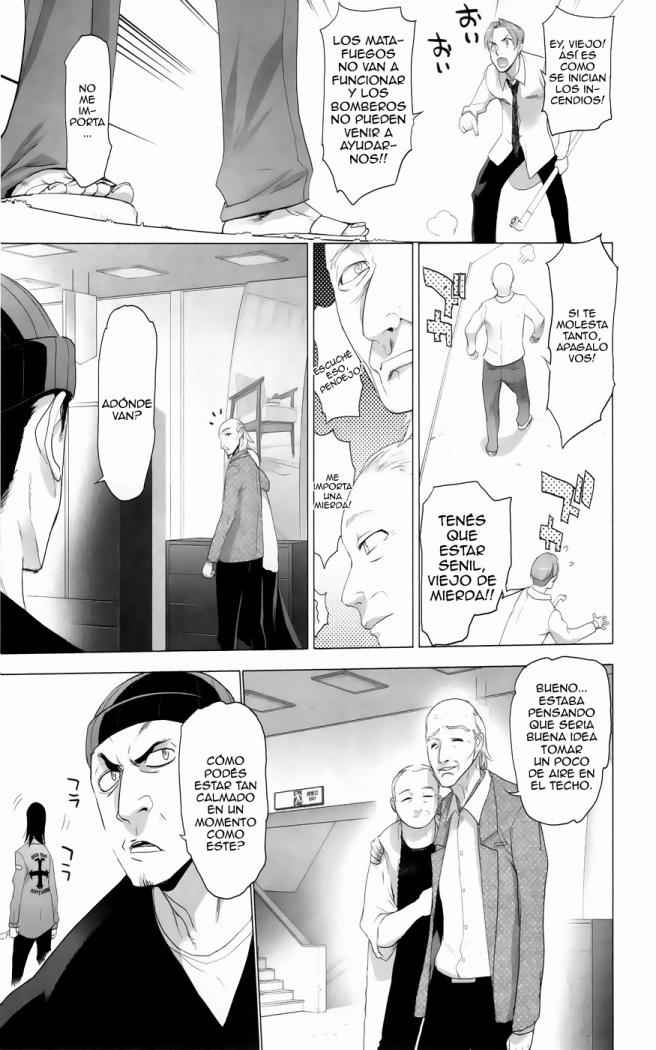 Read Highschool of the Dead ES Manga Online