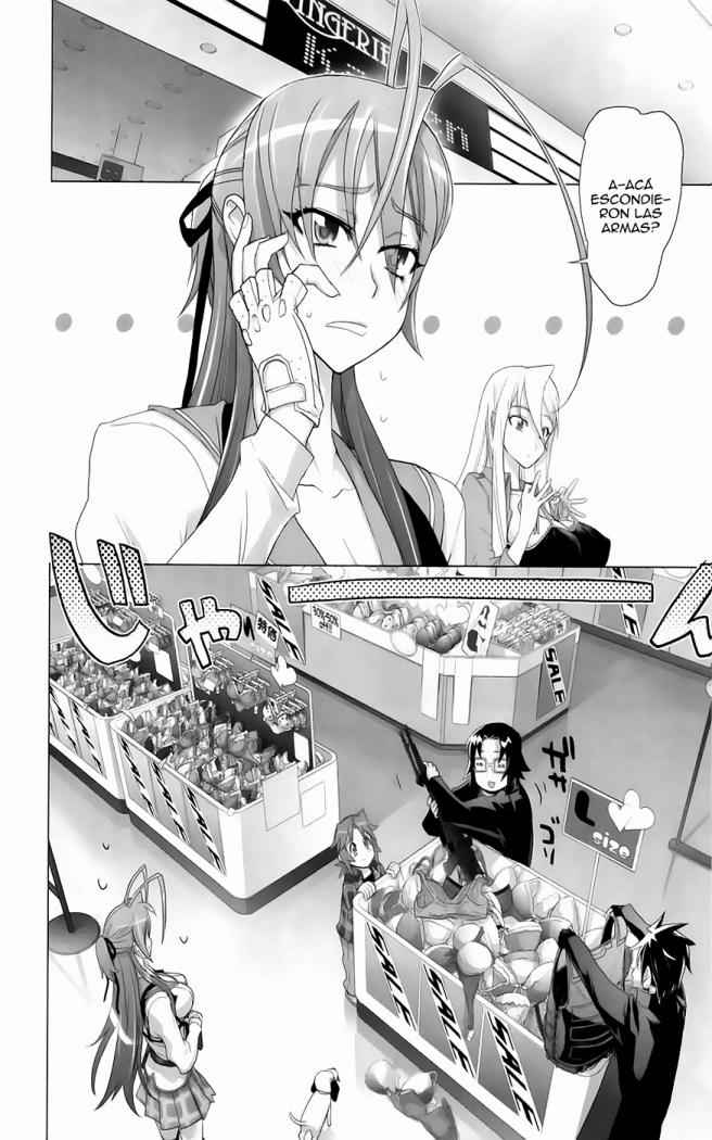 Read Highschool of the Dead ES Manga Online