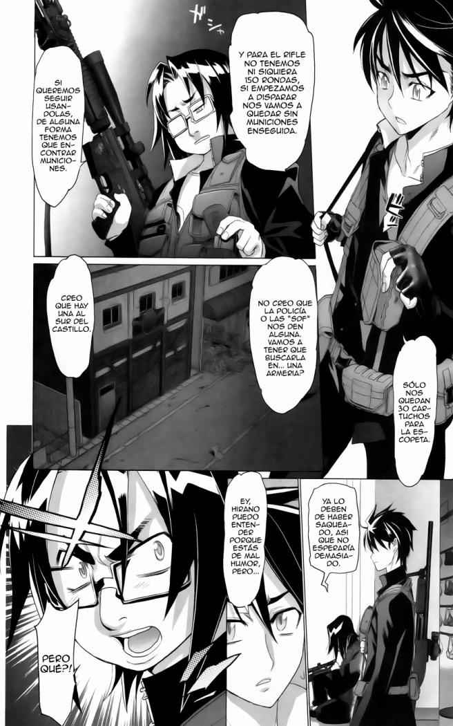Read Highschool of the Dead ES Manga Online