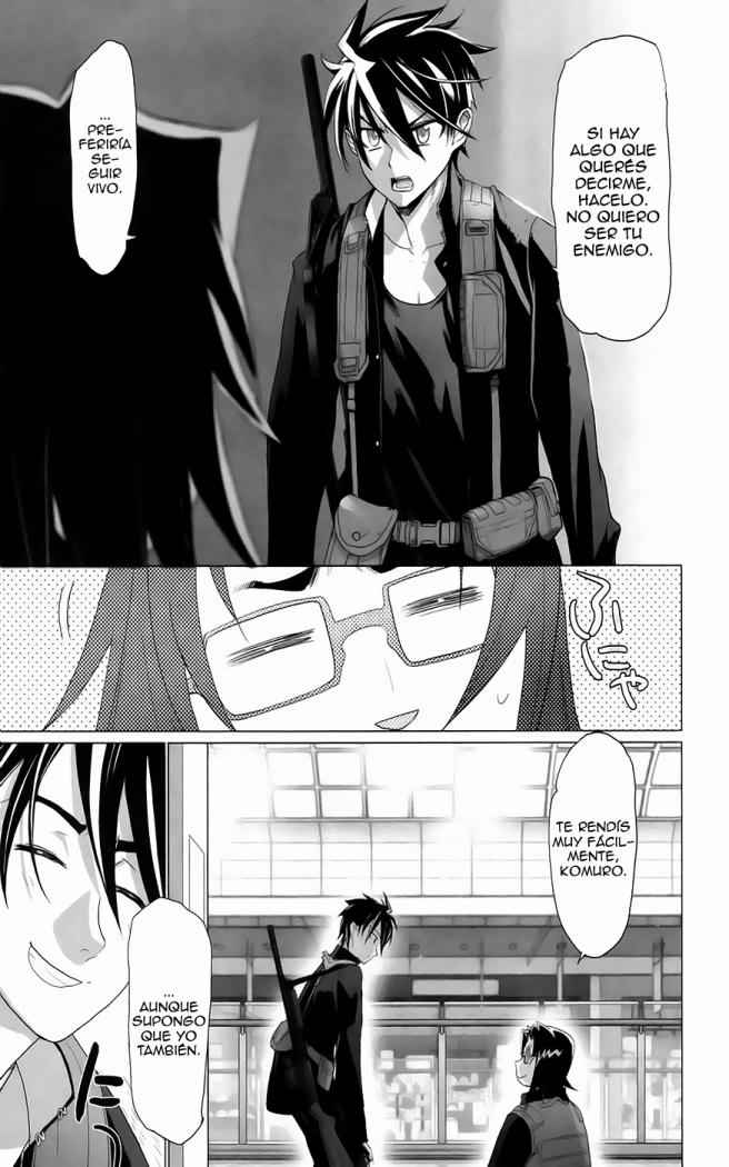 Read Highschool of the Dead ES Manga Online