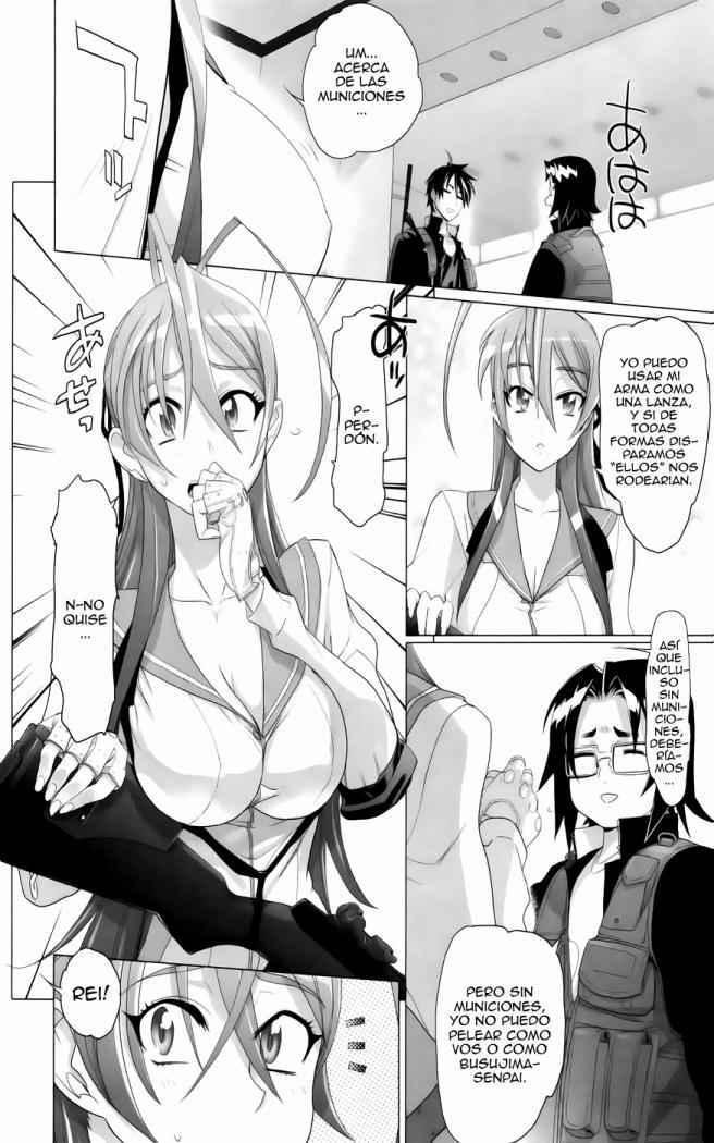Read Highschool of the Dead ES Manga Online