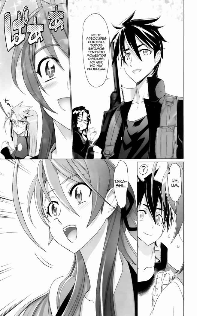 Read Highschool of the Dead ES Manga Online