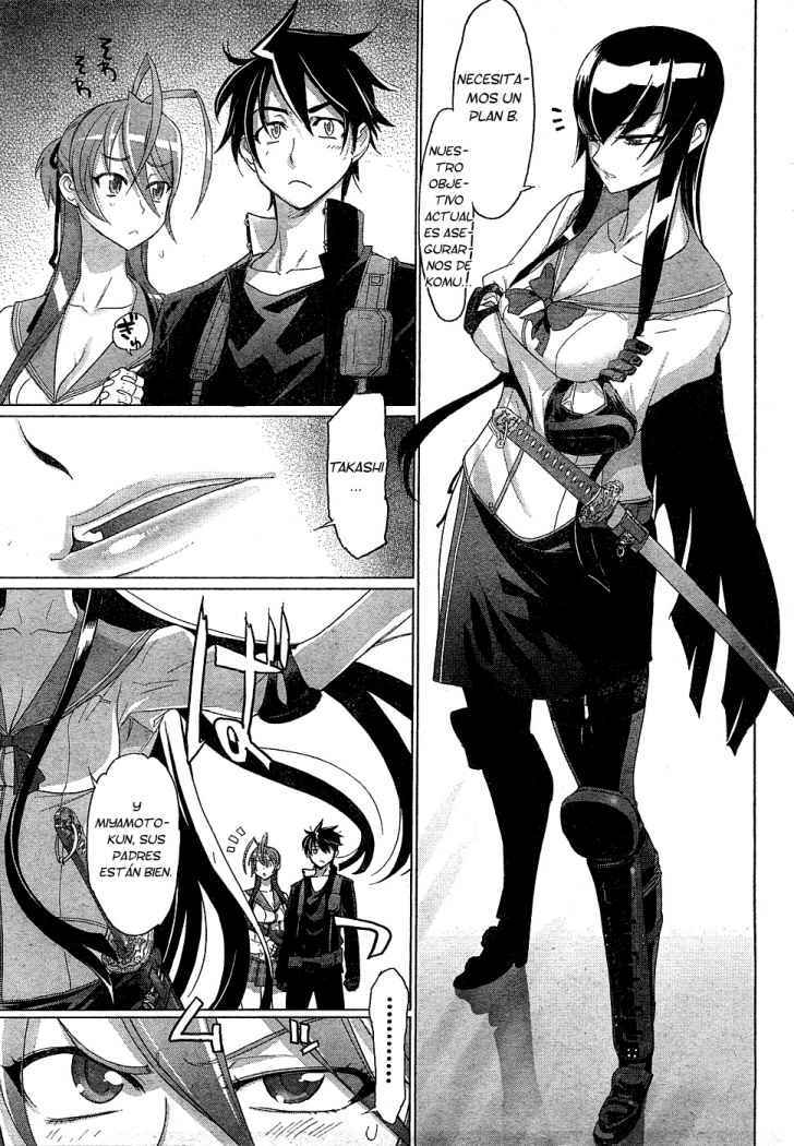 Read Highschool of the Dead ES Manga Online