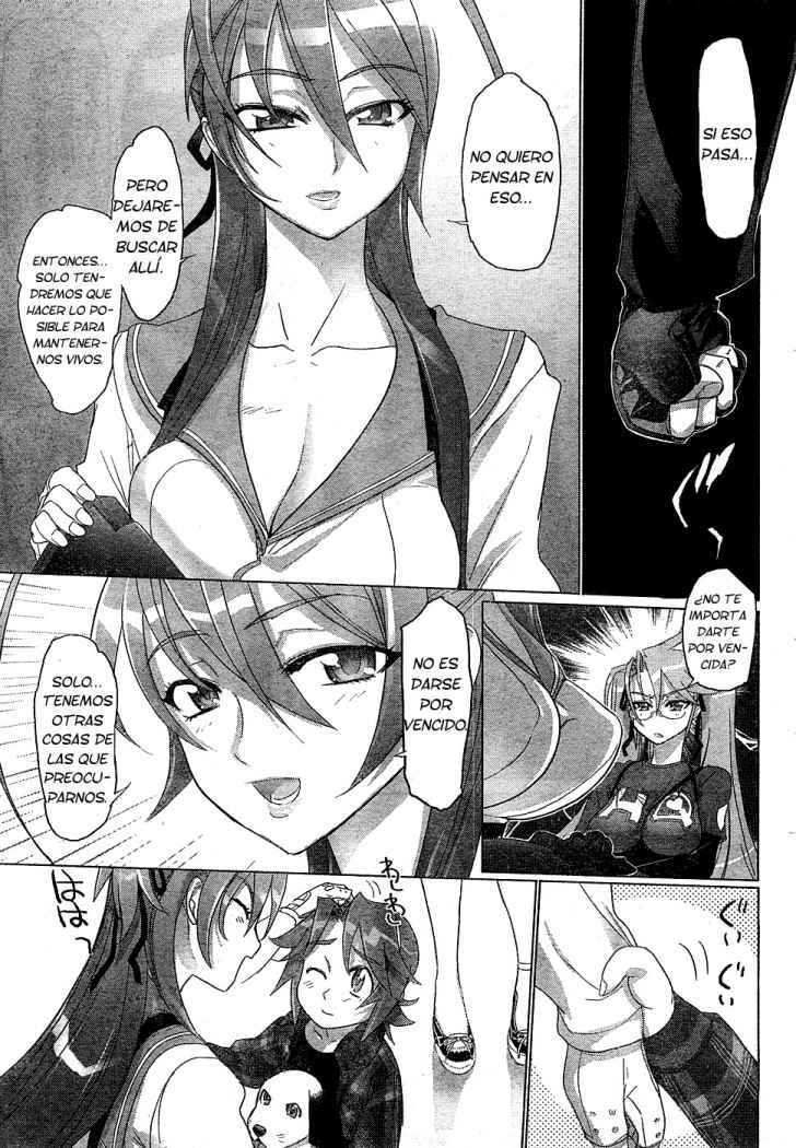 Read Highschool of the Dead ES Manga Online