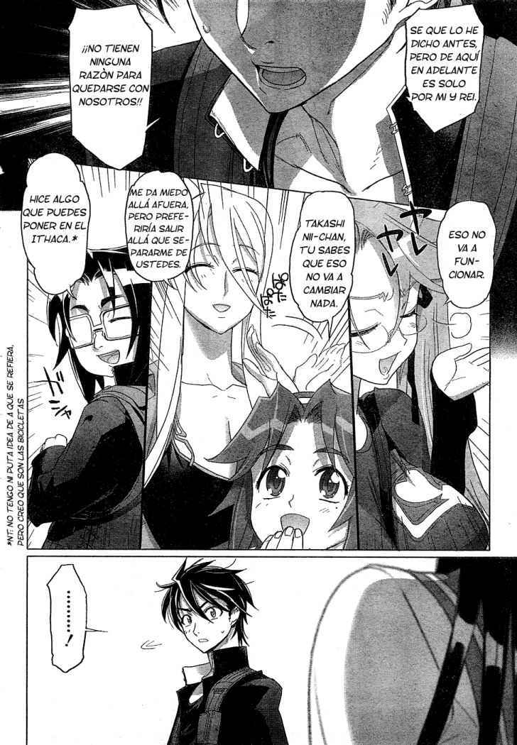 Read Highschool of the Dead ES Manga Online