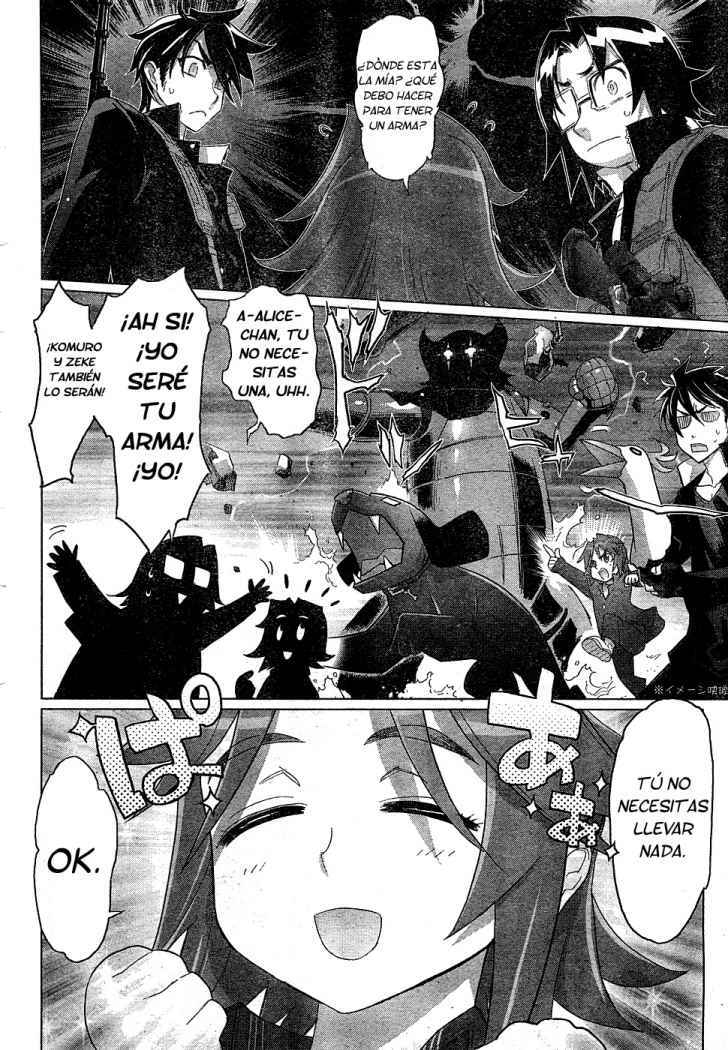 Read Highschool of the Dead ES Manga Online