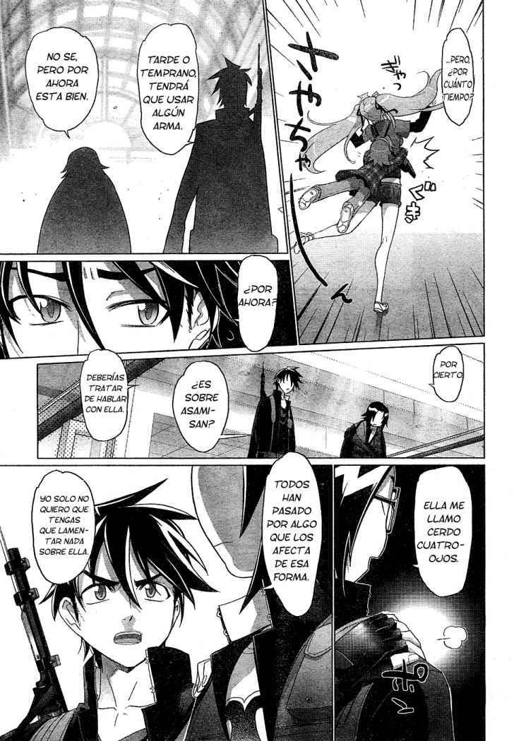 Read Highschool of the Dead ES Manga Online