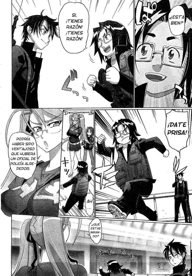 Read Highschool of the Dead ES Manga Online