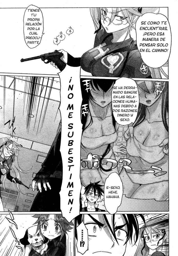 Read Highschool of the Dead ES Manga Online