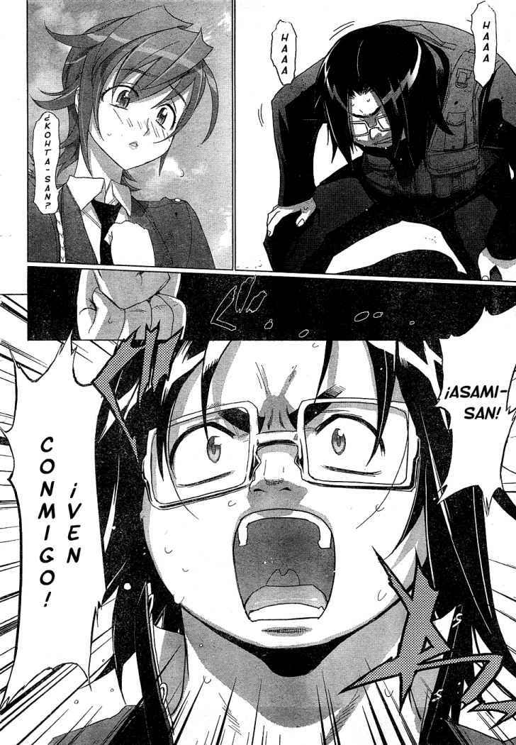 Read Highschool of the Dead ES Manga Online