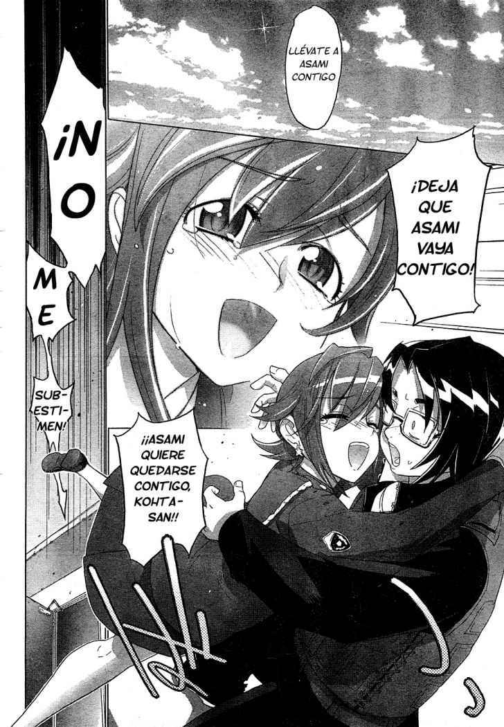 Read Highschool of the Dead ES Manga Online