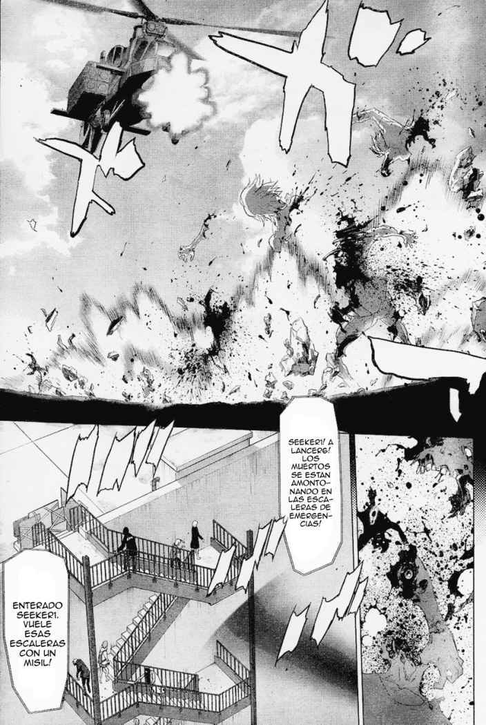 Read Highschool of the Dead ES Manga Online