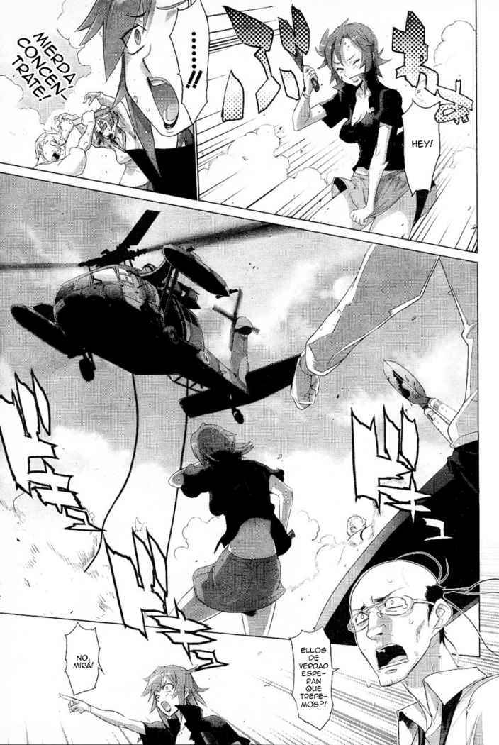 Read Highschool of the Dead ES Manga Online