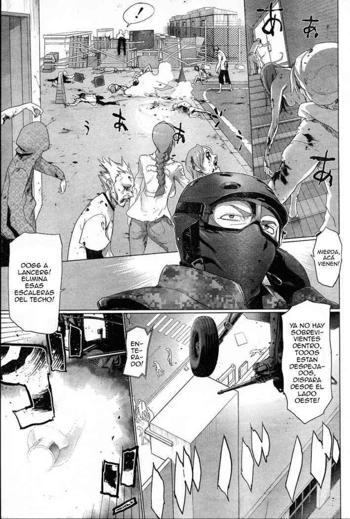 Read Highschool of the Dead ES Manga Online