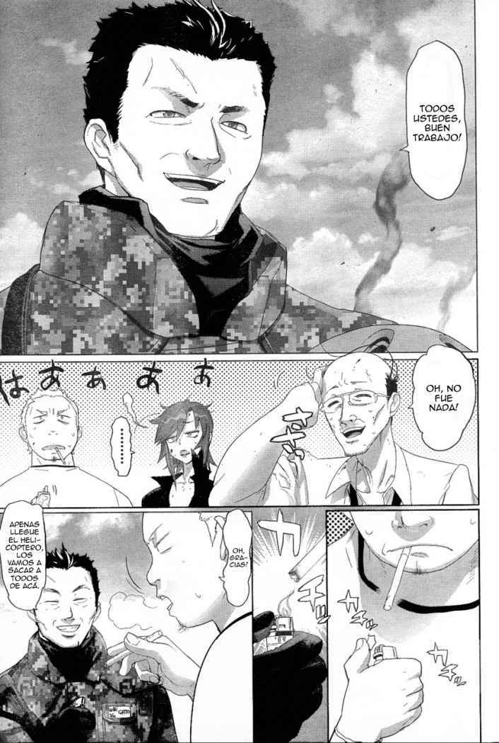 Read Highschool of the Dead ES Manga Online