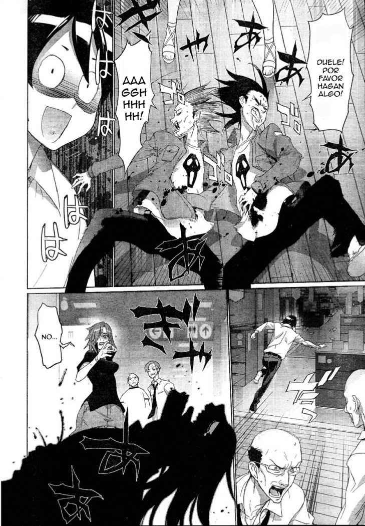 Read Highschool of the Dead ES Manga Online