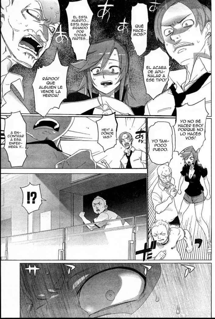 Read Highschool of the Dead ES Manga Online