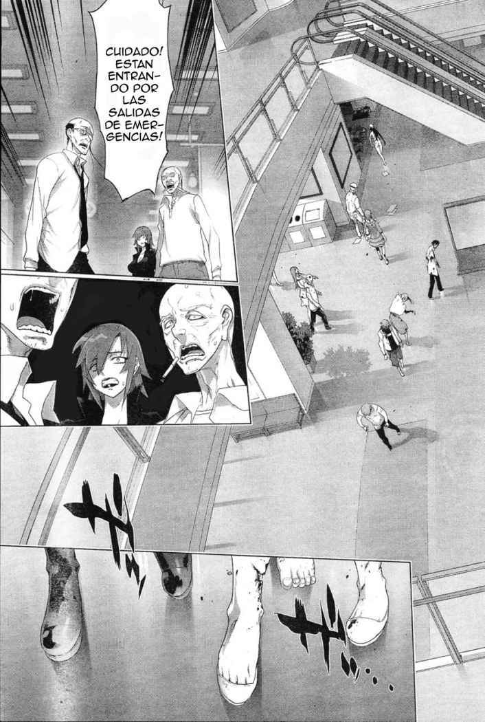 Read Highschool of the Dead ES Manga Online