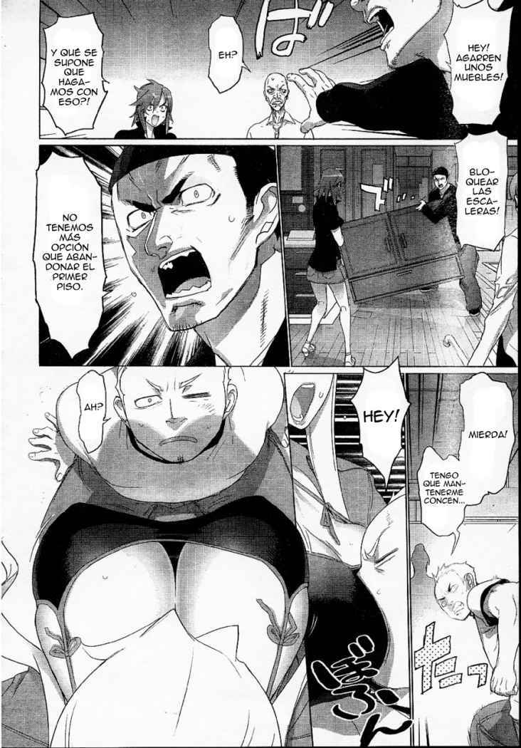 Read Highschool of the Dead ES Manga Online