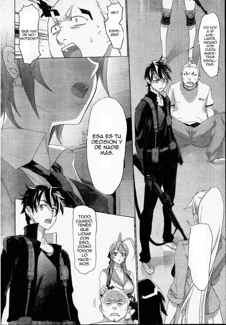 Read Highschool of the Dead ES Manga Online