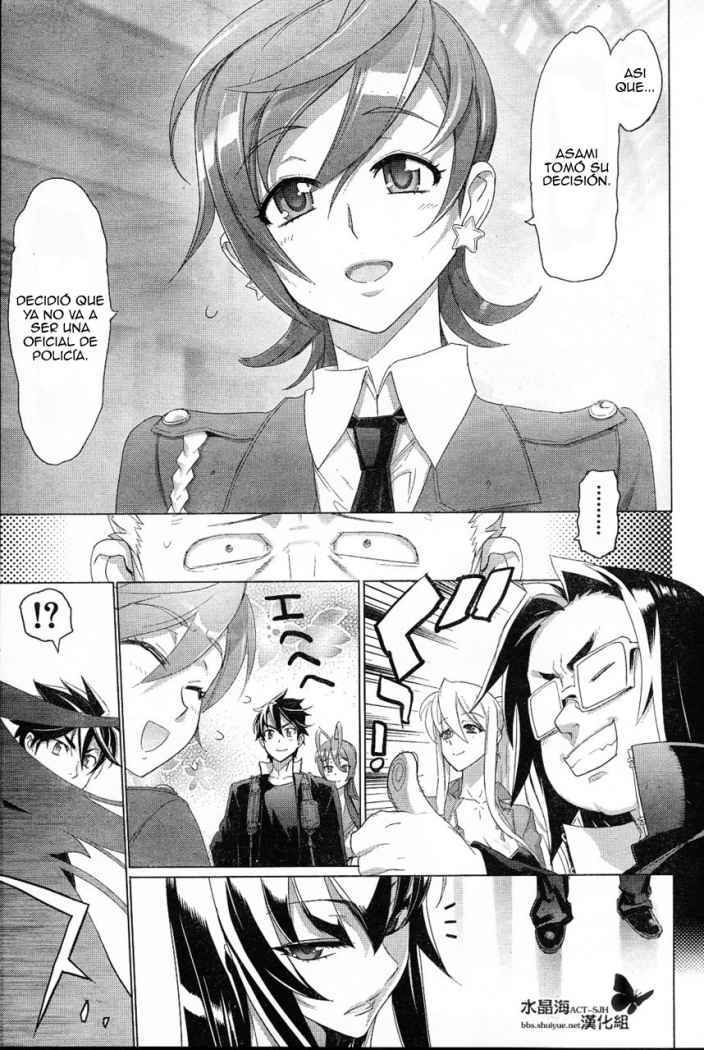 Read Highschool of the Dead ES Manga Online