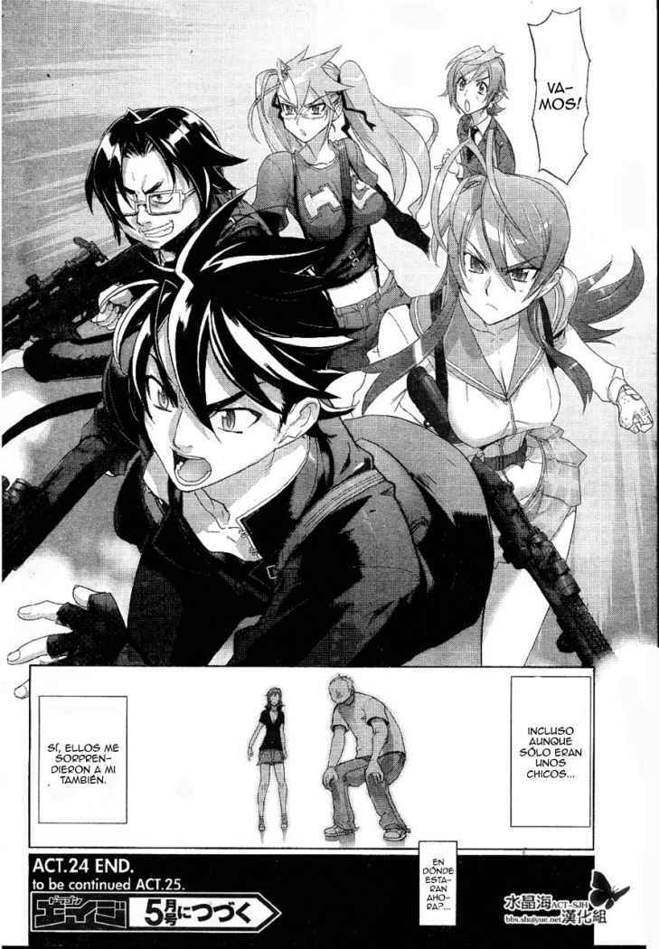 Read Highschool of the Dead ES Manga Online