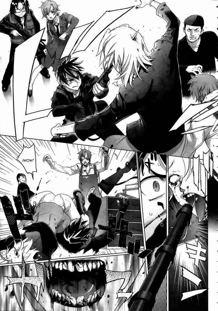Read Highschool of the Dead ES Manga Online