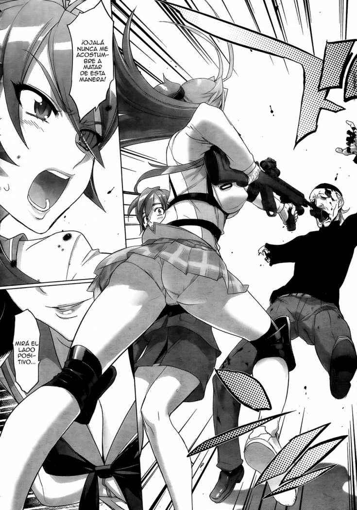 Read Highschool of the Dead ES Manga Online