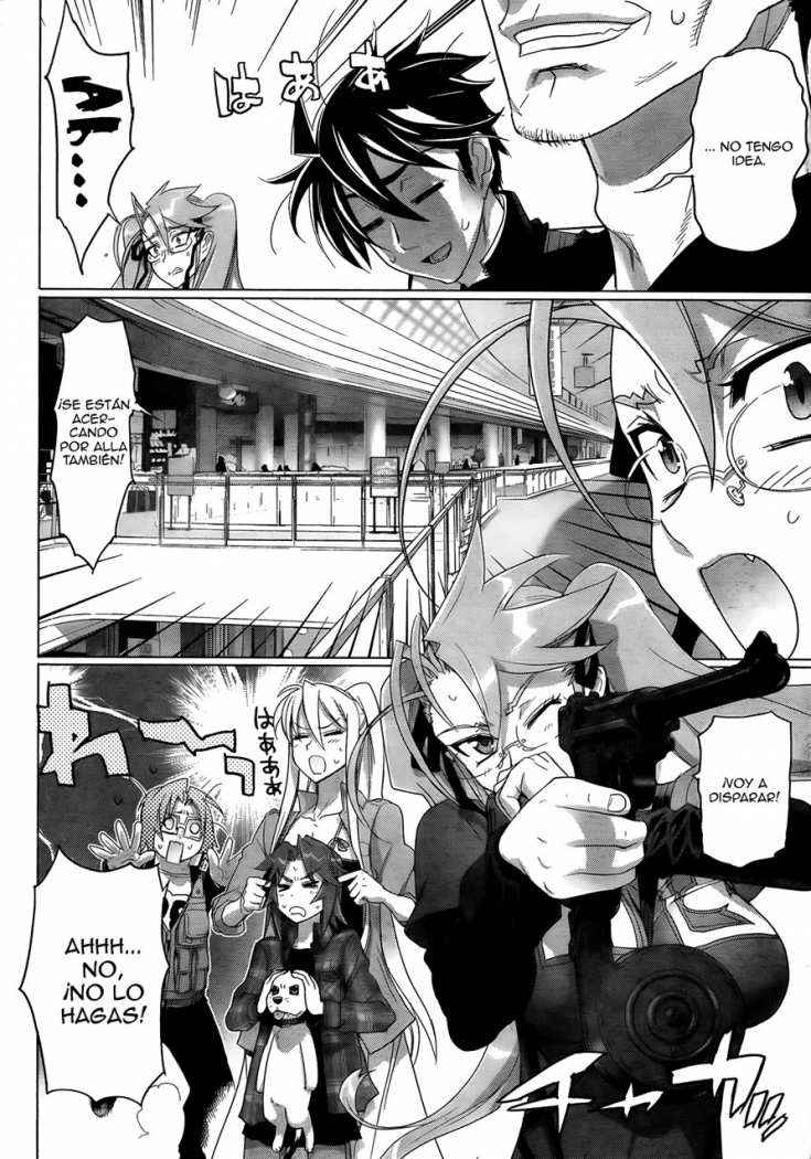 Read Highschool of the Dead ES Manga Online