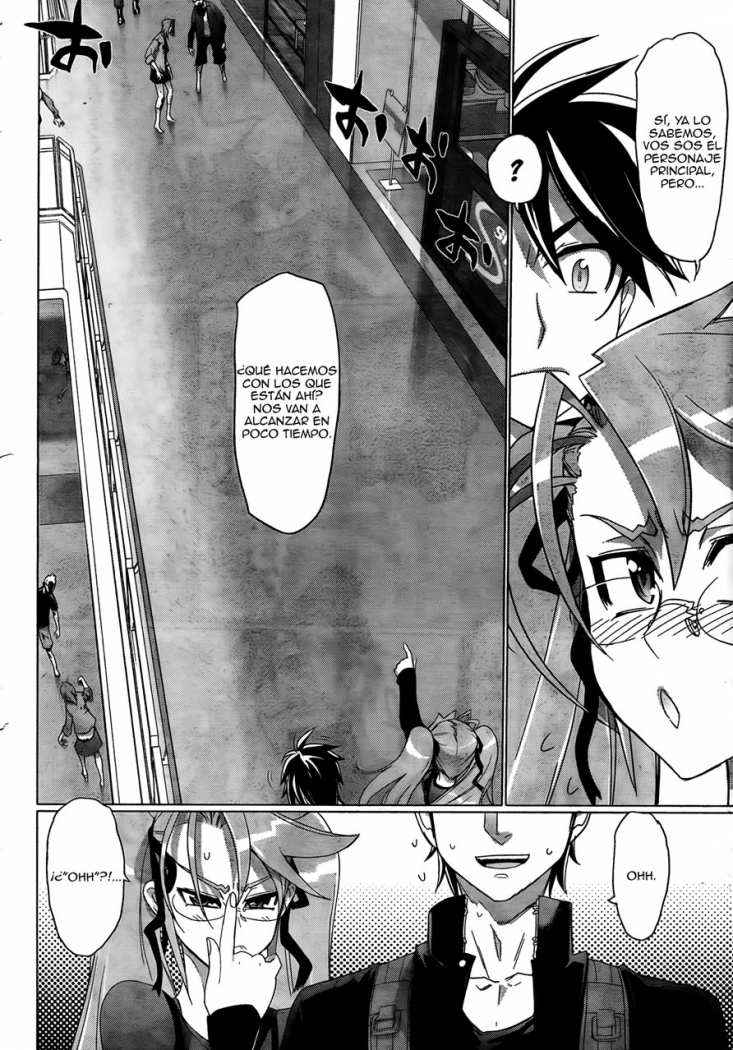 Read Highschool of the Dead ES Manga Online