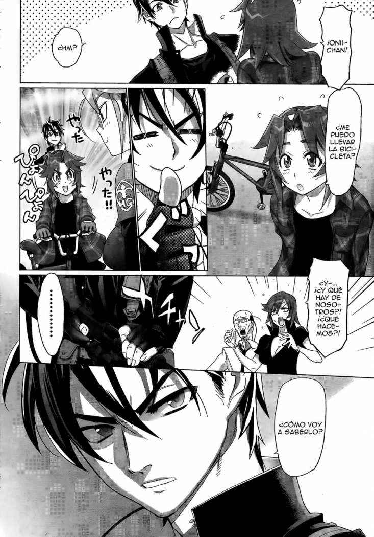 Read Highschool of the Dead ES Manga Online