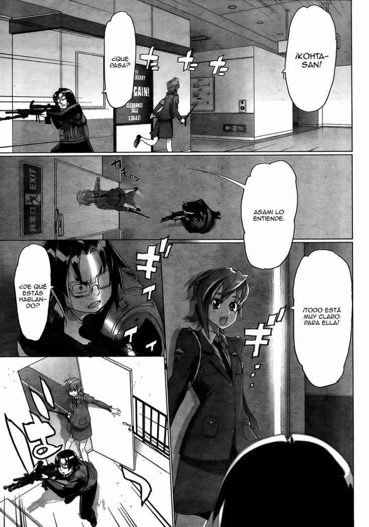Read Highschool of the Dead ES Manga Online