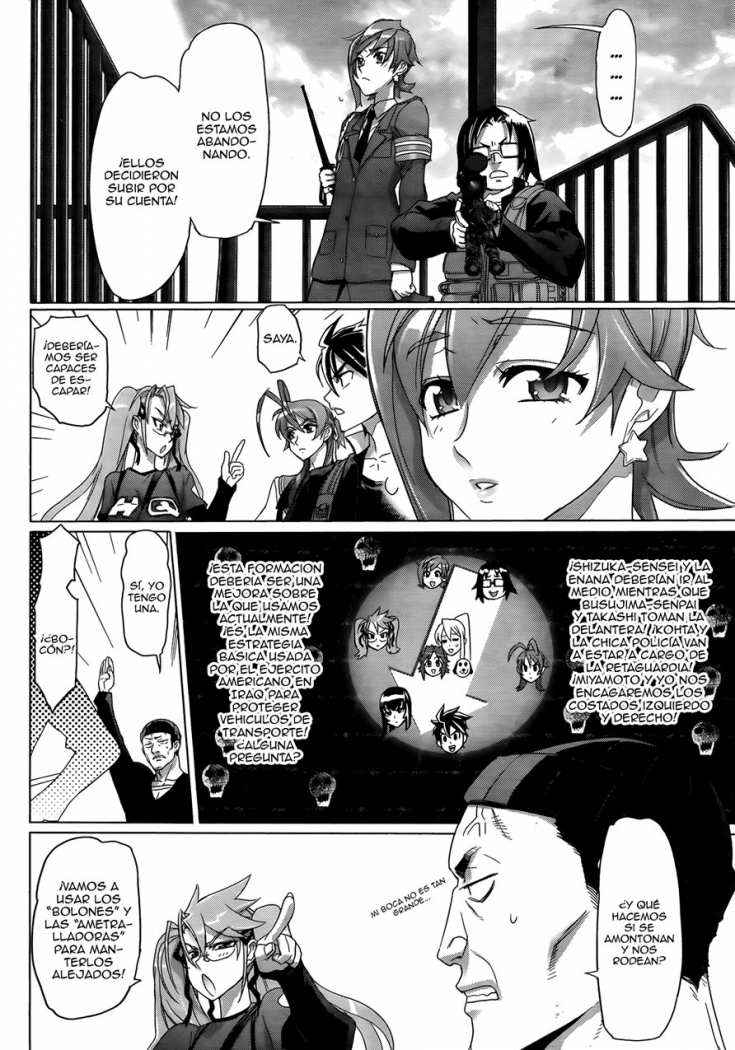 Read Highschool of the Dead ES Manga Online
