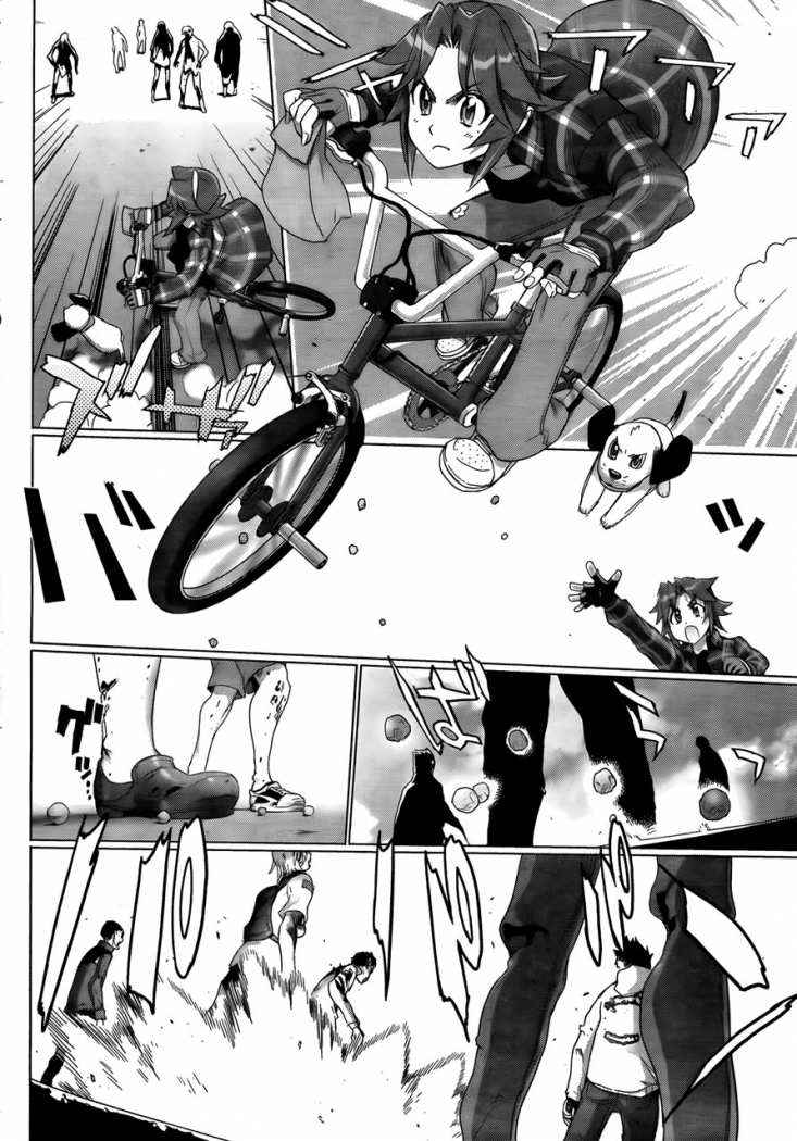 Read Highschool of the Dead ES Manga Online