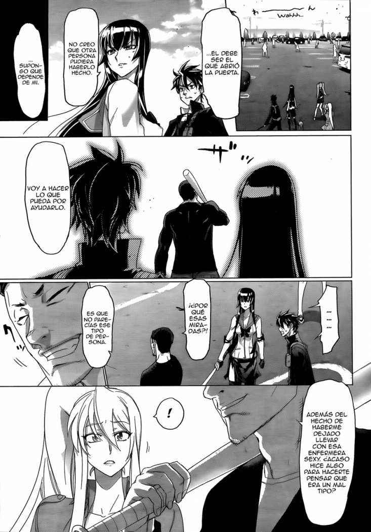 Read Highschool of the Dead ES Manga Online
