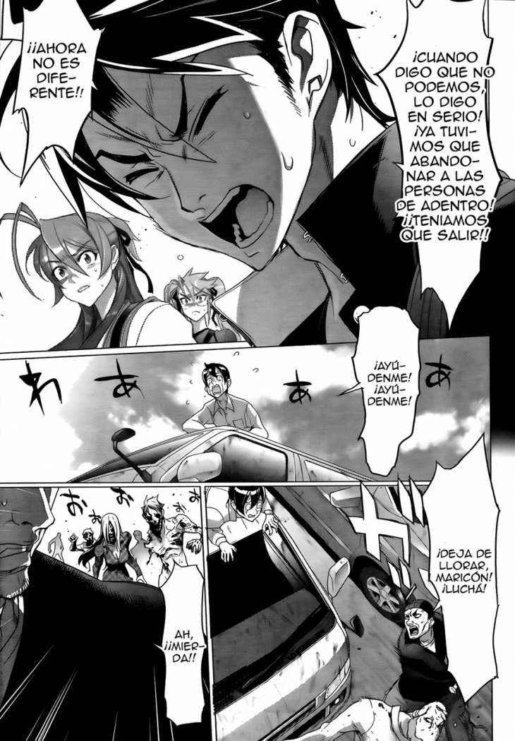Read Highschool of the Dead ES Manga Online
