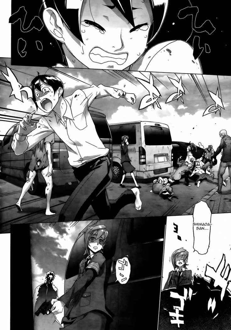 Read Highschool of the Dead ES Manga Online