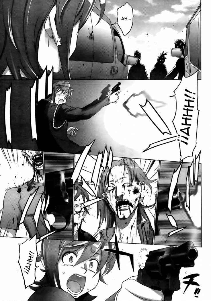 Read Highschool of the Dead ES Manga Online