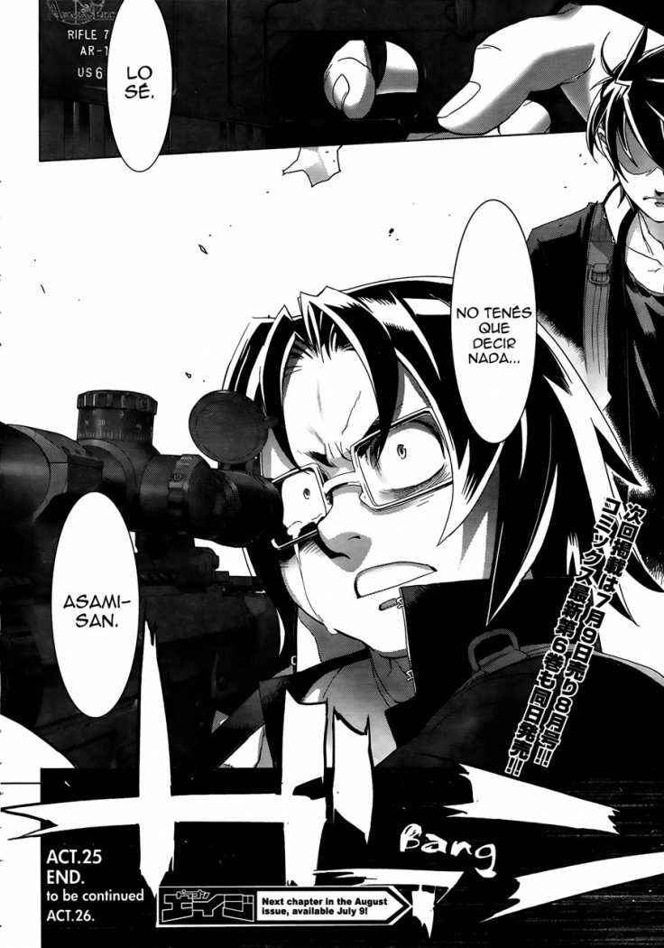 Read Highschool of the Dead ES Manga Online