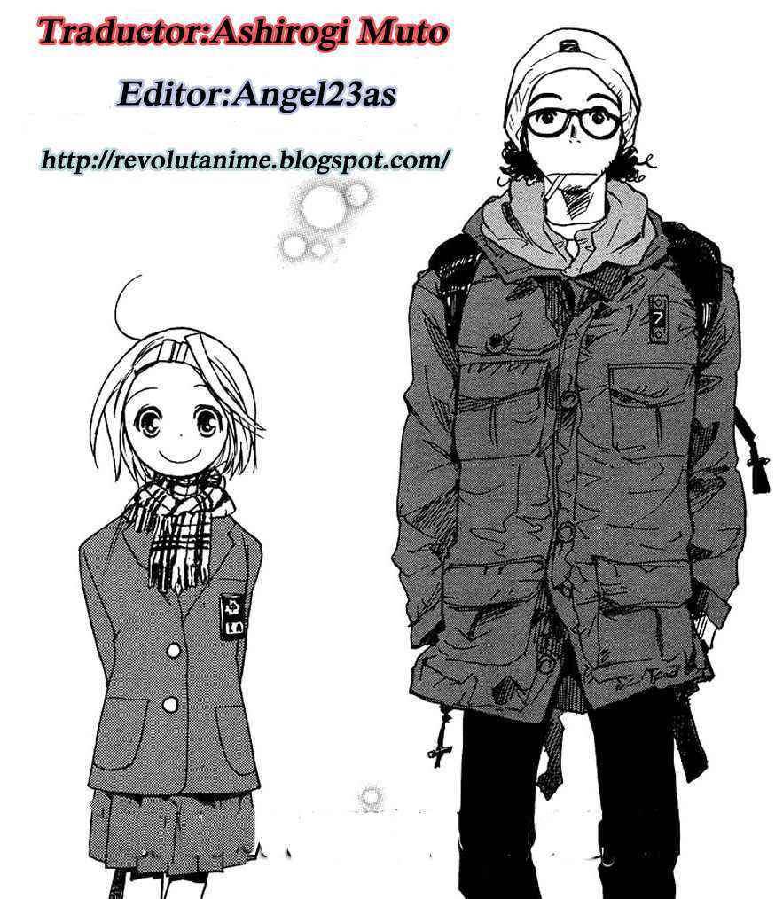 Read Highschool of the Dead ES Manga Online