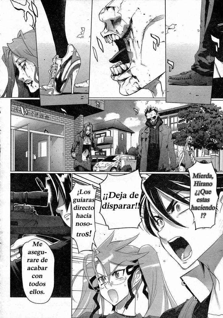 Read Highschool of the Dead ES Manga Online