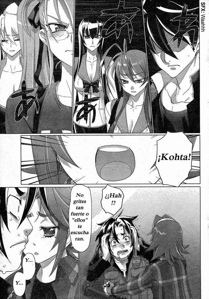 Read Highschool of the Dead ES Manga Online