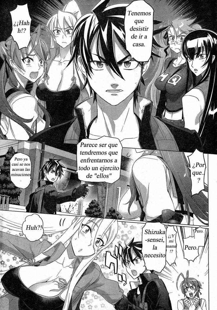 Read Highschool of the Dead ES Manga Online