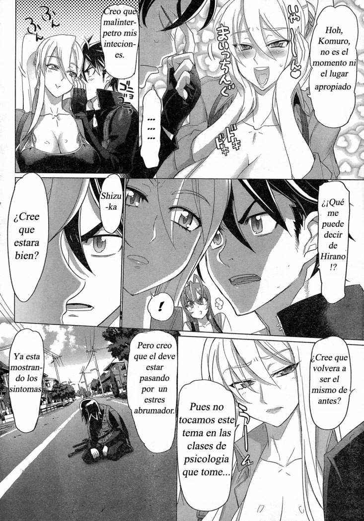 Read Highschool of the Dead ES Manga Online