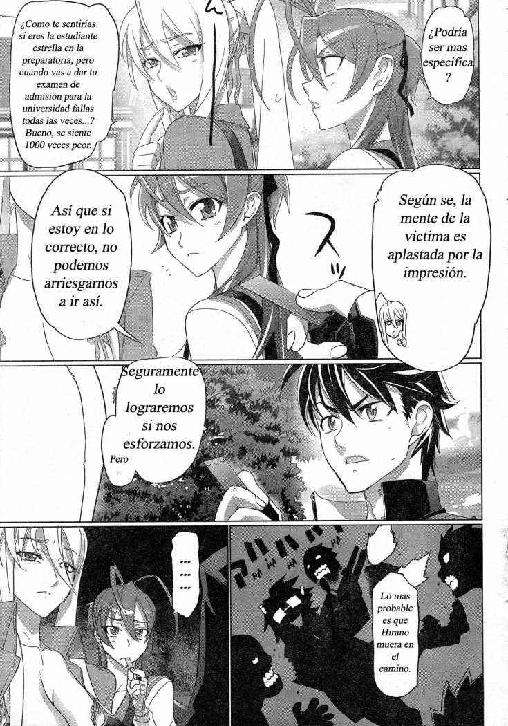 Read Highschool of the Dead ES Manga Online