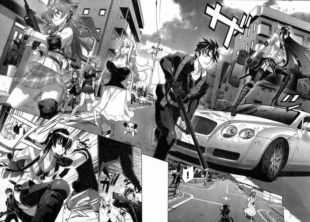 Read Highschool of the Dead ES Manga Online