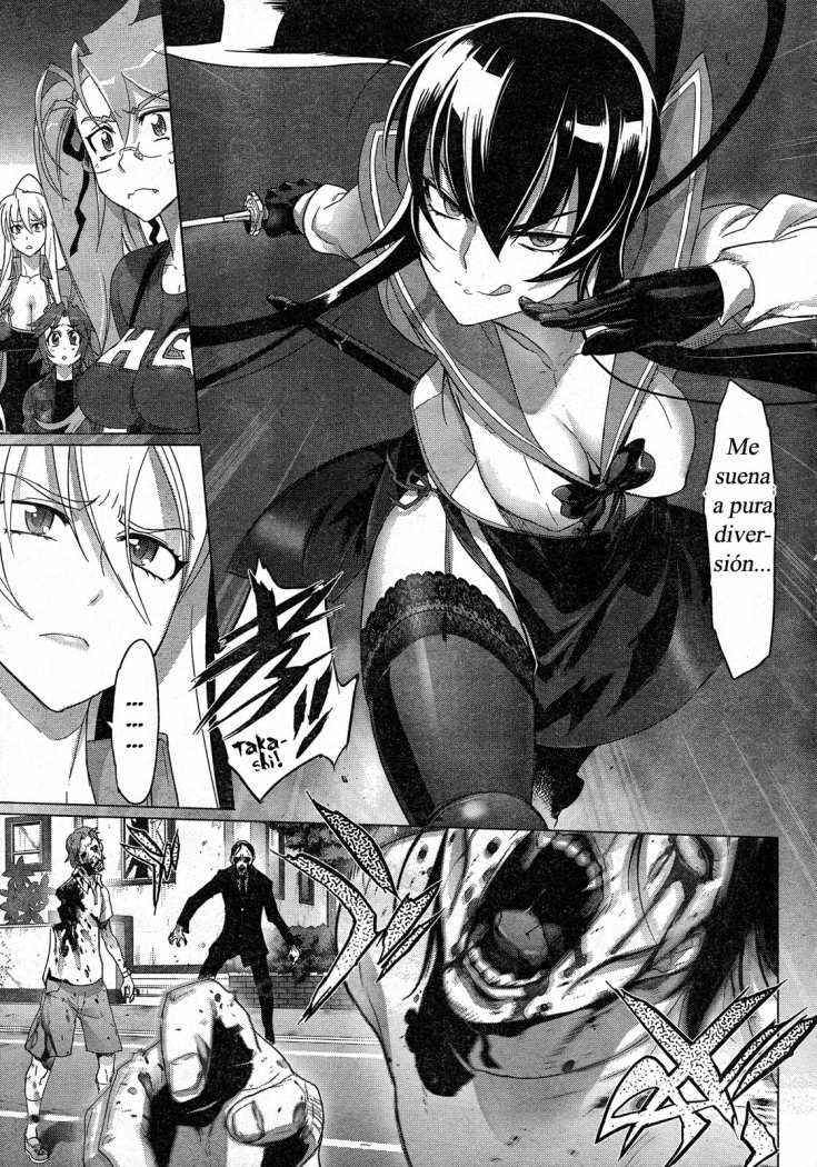 Read Highschool of the Dead ES Manga Online