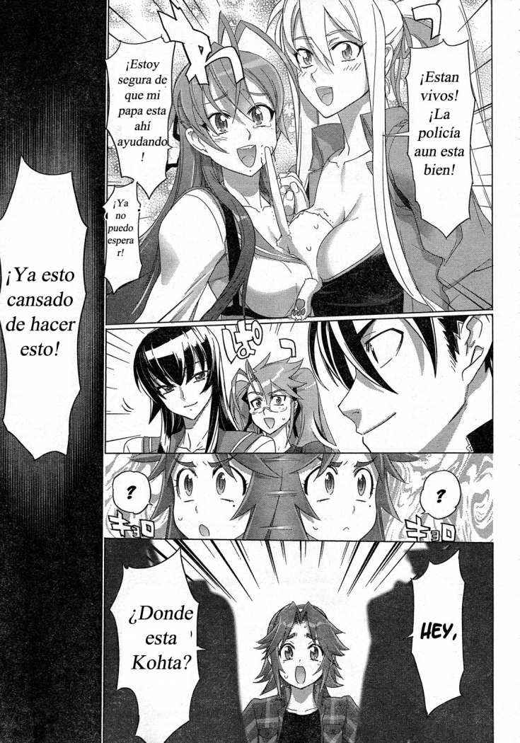 Read Highschool of the Dead ES Manga Online